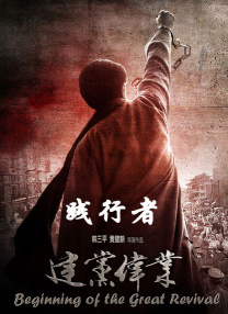 色开心激情网